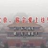 49ͼappذ׿޲